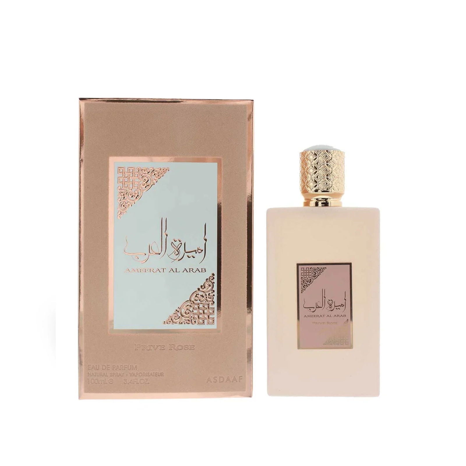 Ameerat Al Arab Prive Rose 100ml EDP by Asdaaf (Inspired by Exclusif)