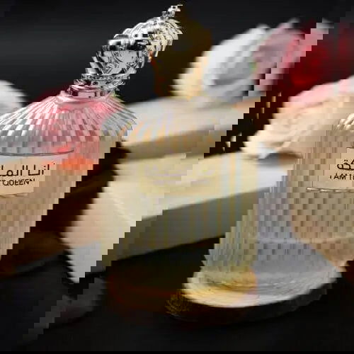 Ana Al Malikah - I Am Queen 100ml (Inspired by Erba Pura) - Ard Al Zaafaran
