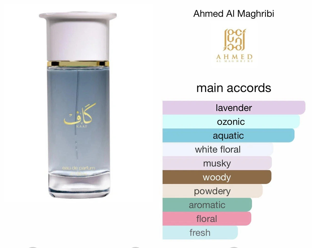 Kaaf 100ml