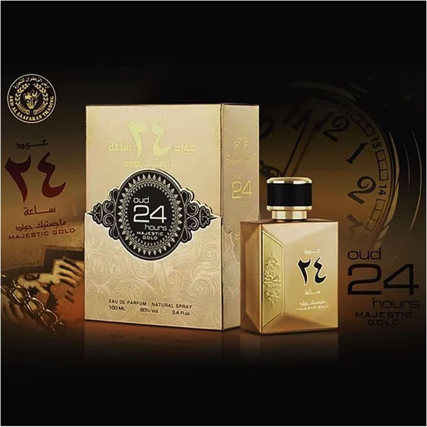 Oud 24 Hours Majestic Gold 100ml
