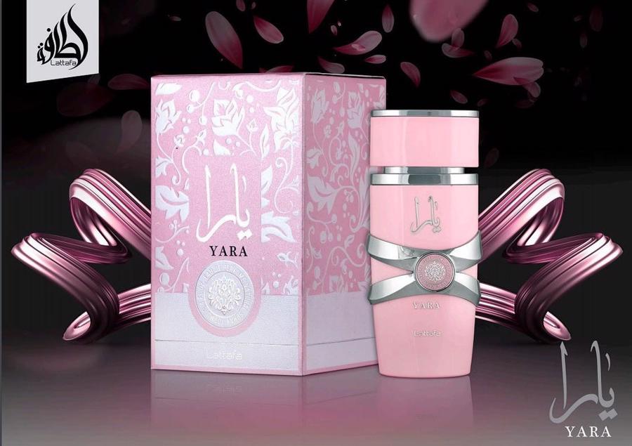 Yara Pink 100ml (Inspired by Poison Girl) - Lattafa