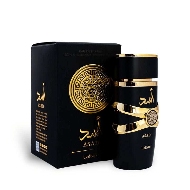 Asad by Lattafa, a bold coffee and pepper autumn fragrance