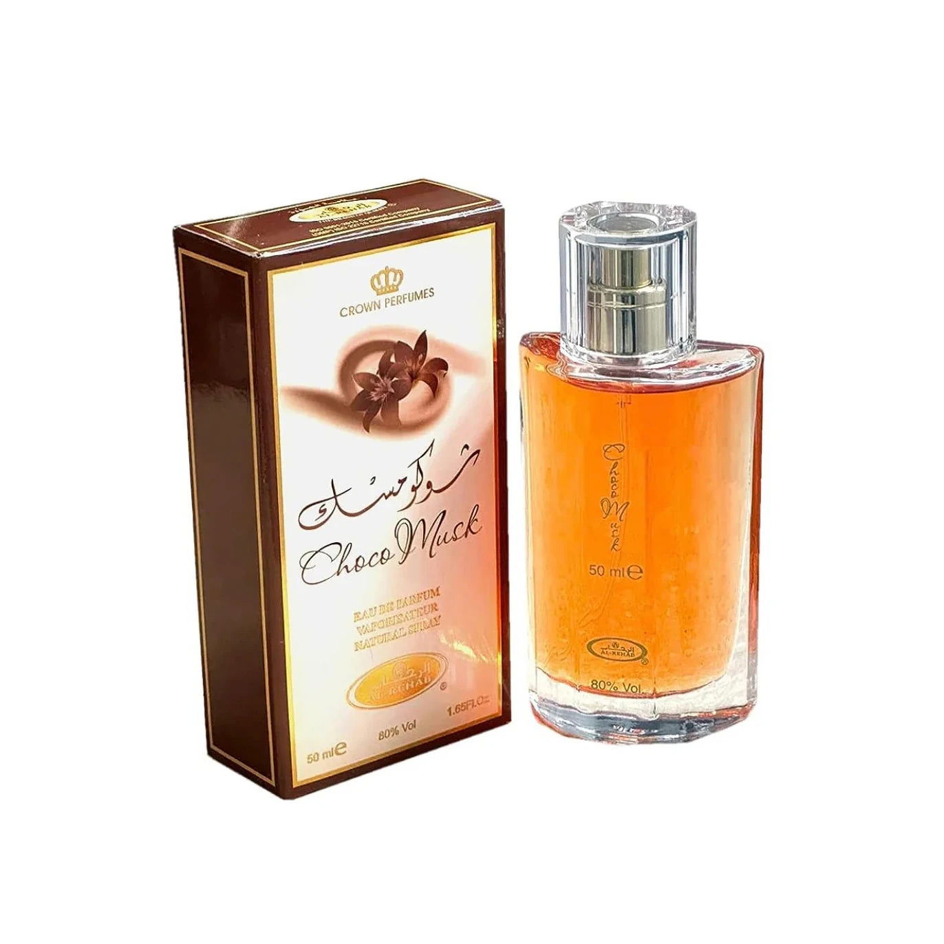 Choco Musk 50ml - Al-Rehab