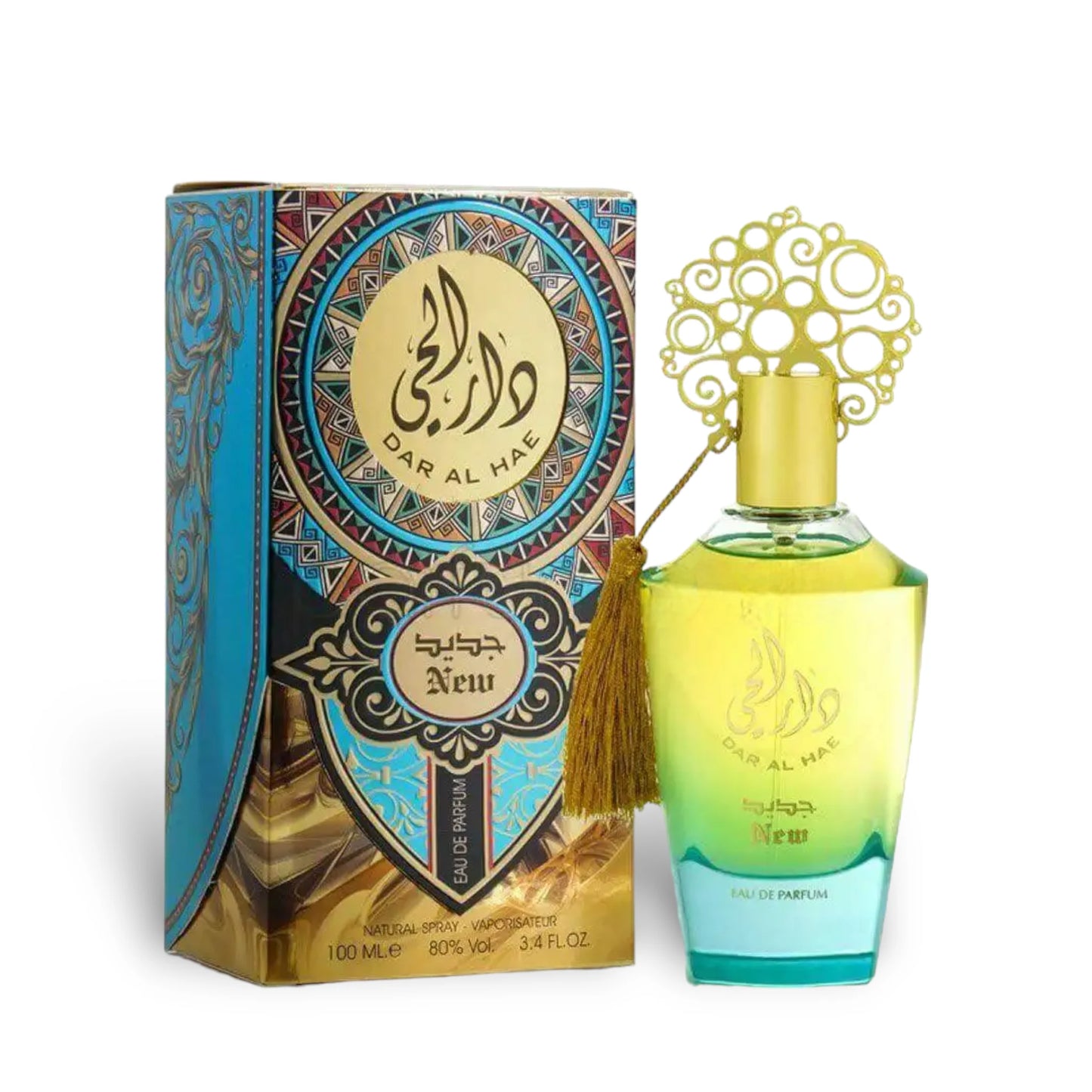 Dar Al Hae New 100ml EDP – Warm Oriental Amber Arabian fragrance | Scentorium
