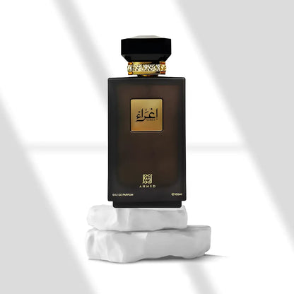 Ighraa 100ml