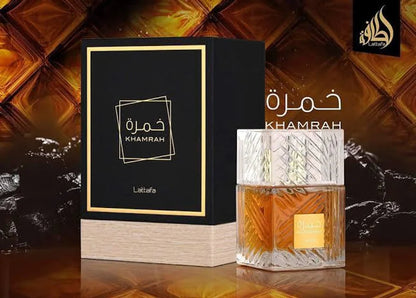 Khamrah fragrance – box and bottle with Arabic brand backdrop