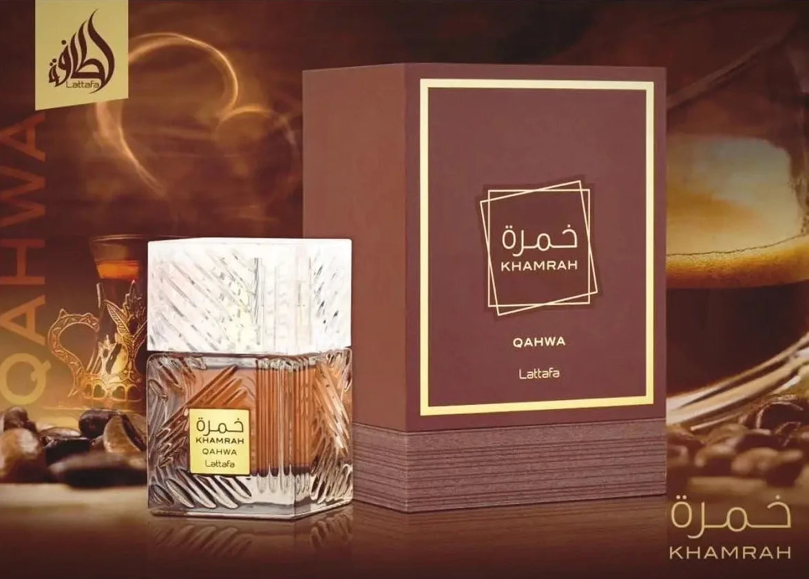 Khamrah Qahwa 100ml fragrance – dark moody bottle and box