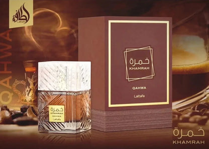 Khamrah Qahwa 100ml fragrance – dark moody bottle and box