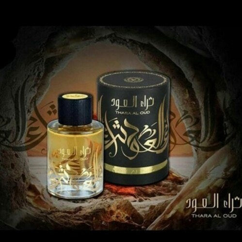 Thara Al Oud 100ml (Inspired by Oud Intense) - Ard Al Zaafaran